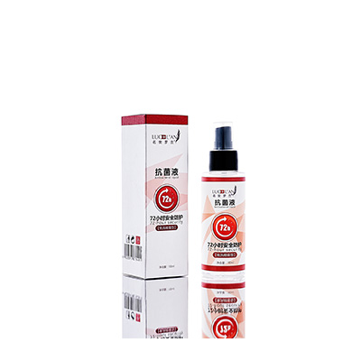 电白母婴防护喷雾