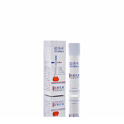 电白母婴常备抗菌乳液