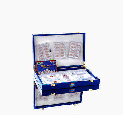 电白爱芯回春综合版